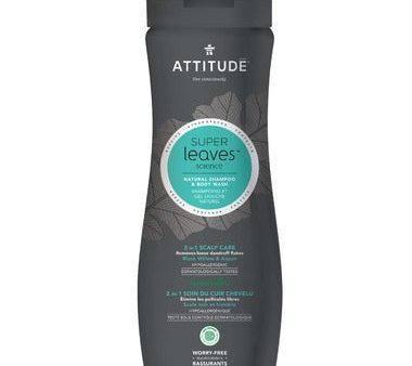 Attitude: 2-In-1 Scalp Care Shampoo and Body Wash For Discount