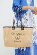 CHANEL Straw Raffia Deauville MM Tote Bag For Discount